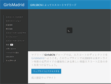 Tablet Screenshot of girlsmadrid.me